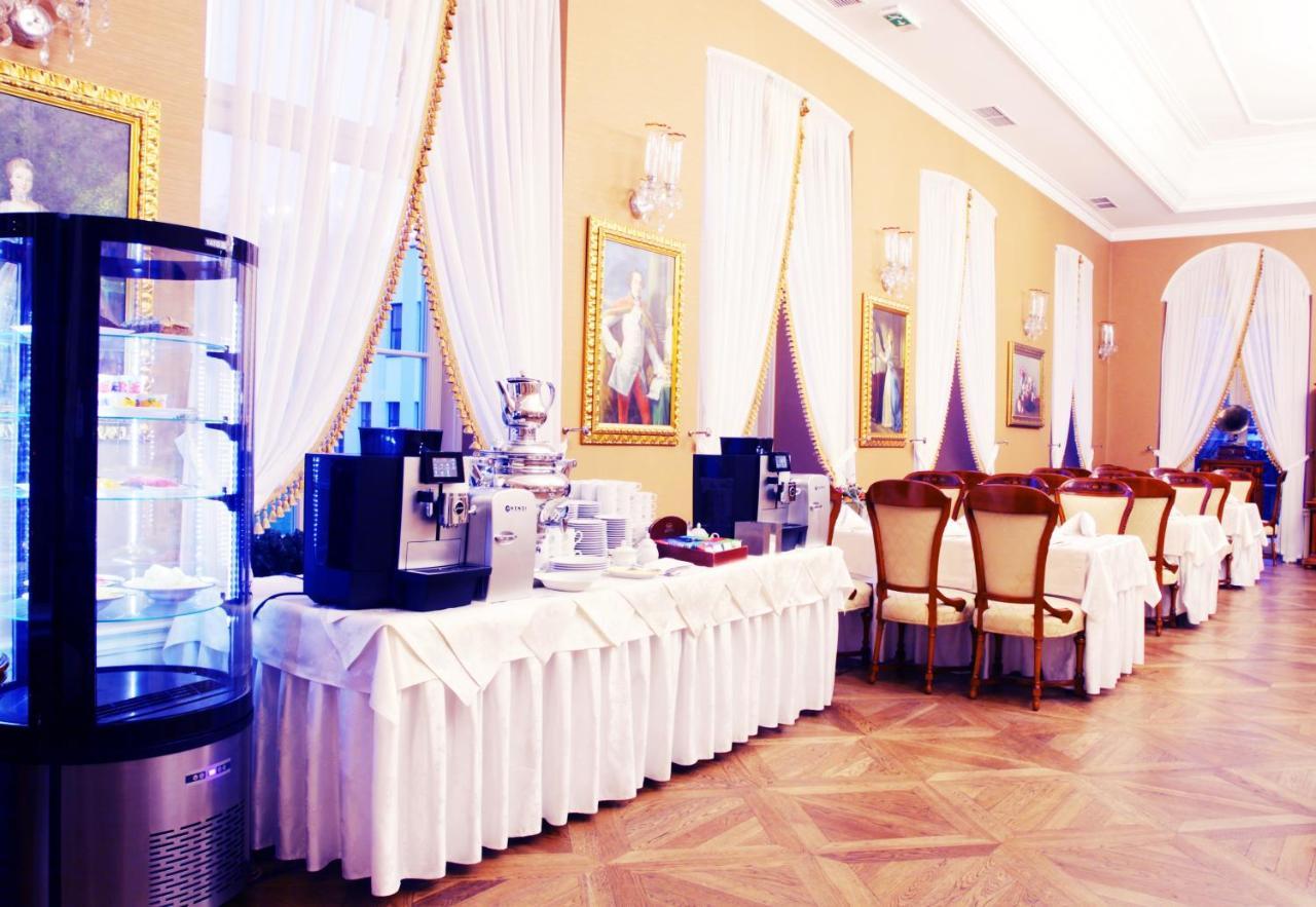 Palac Zelechow Spa & Wellness Dış mekan fotoğraf